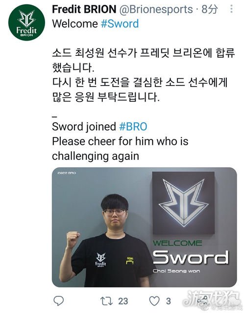 的青少年参 的青少年参