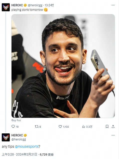 装备的应用 装备的应用