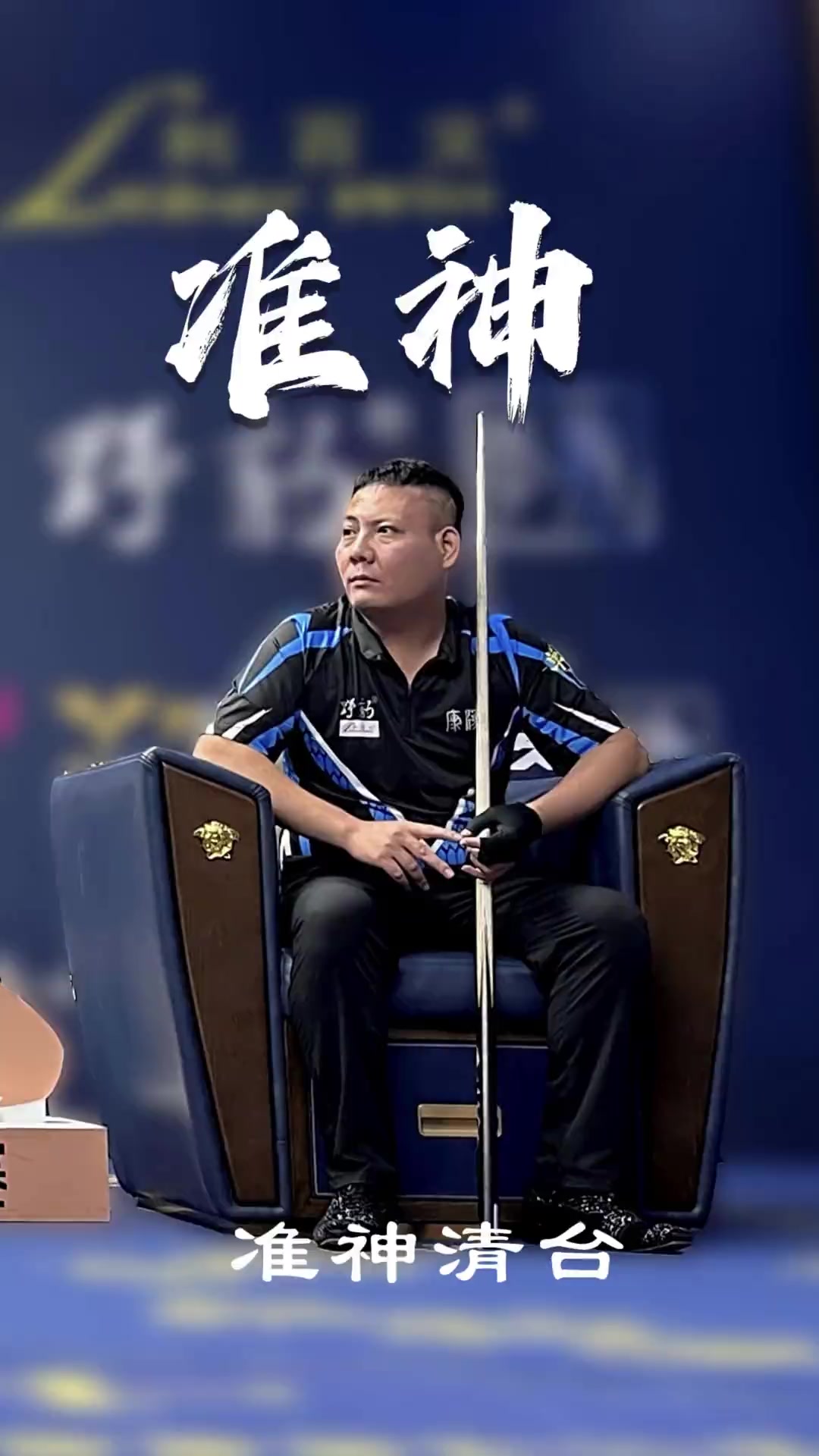 在代表国家 在代表国家