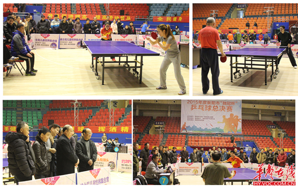 胜利气氛 胜利气氛