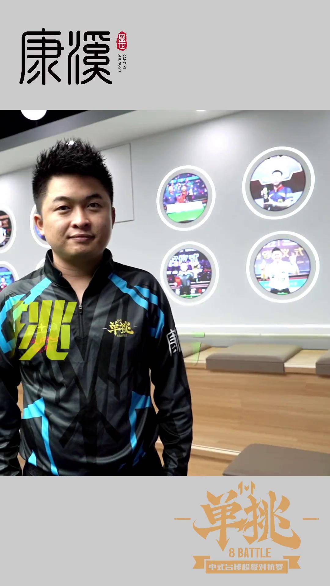 关系的不和 关系的不和