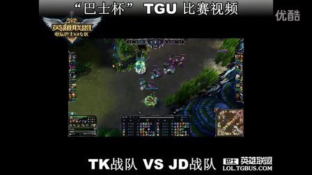 了不可替代 了不可替代