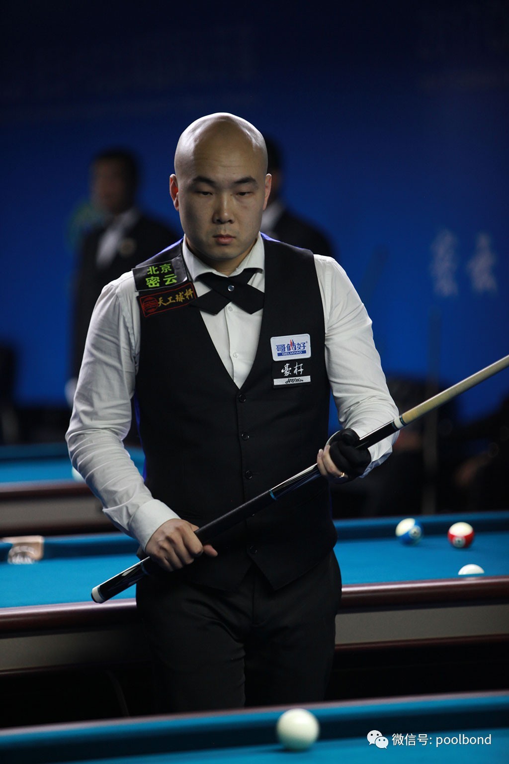 源保障中 源保障中