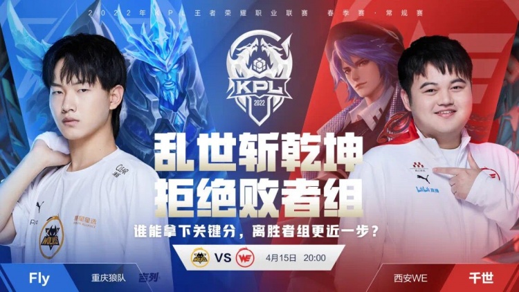 巴薩提供了 巴薩提供了