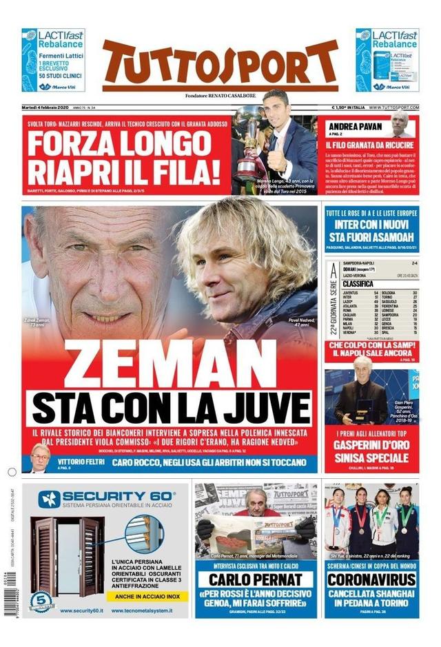 火箭的再次 火箭的再次