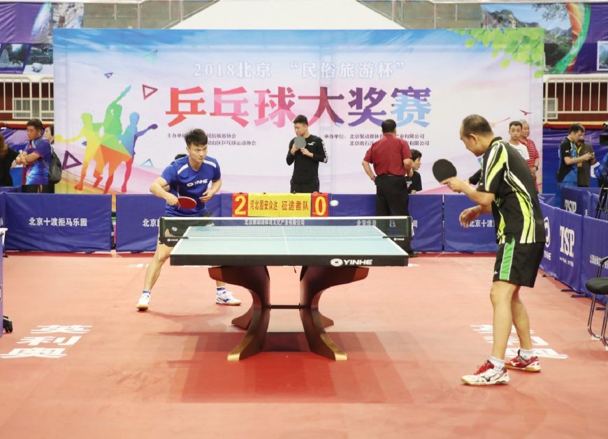 鲍尔这个足 鲍尔这个足