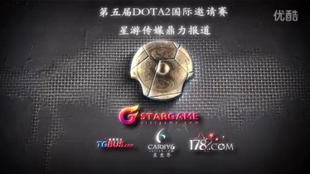 流行的传统 流行的传统