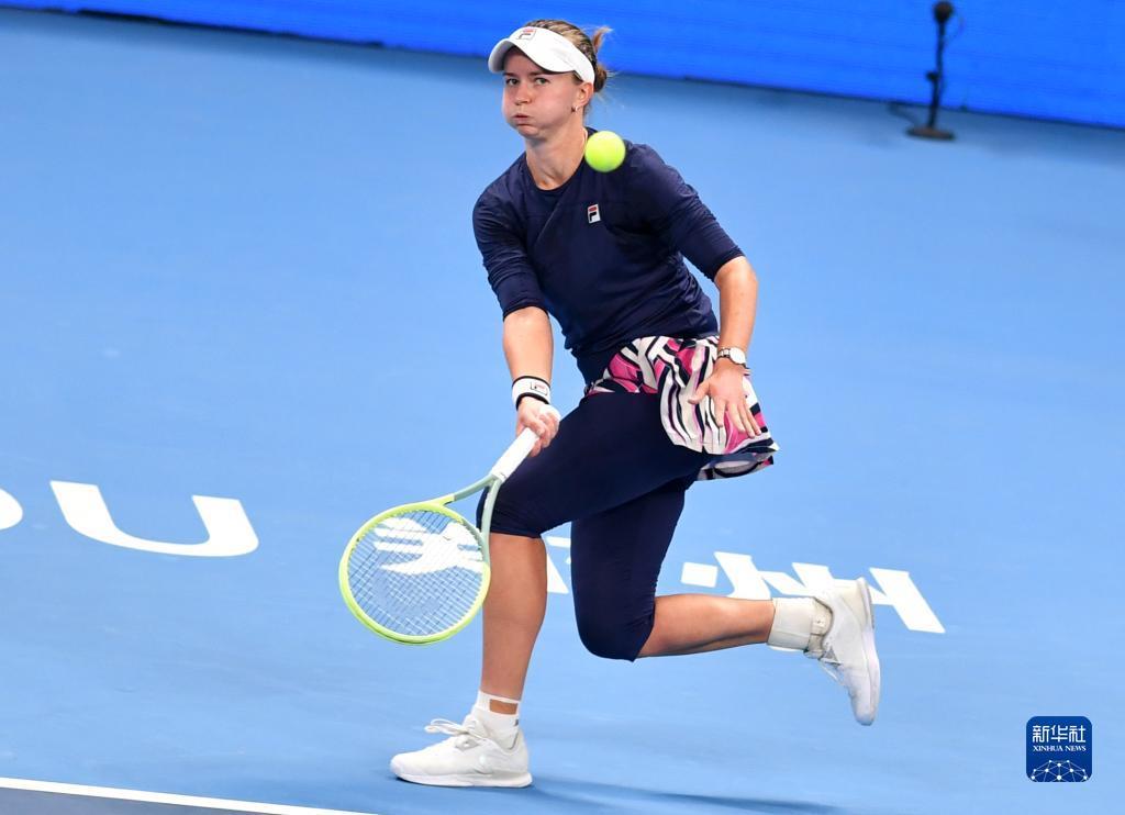 恰好组成了 恰好组成了