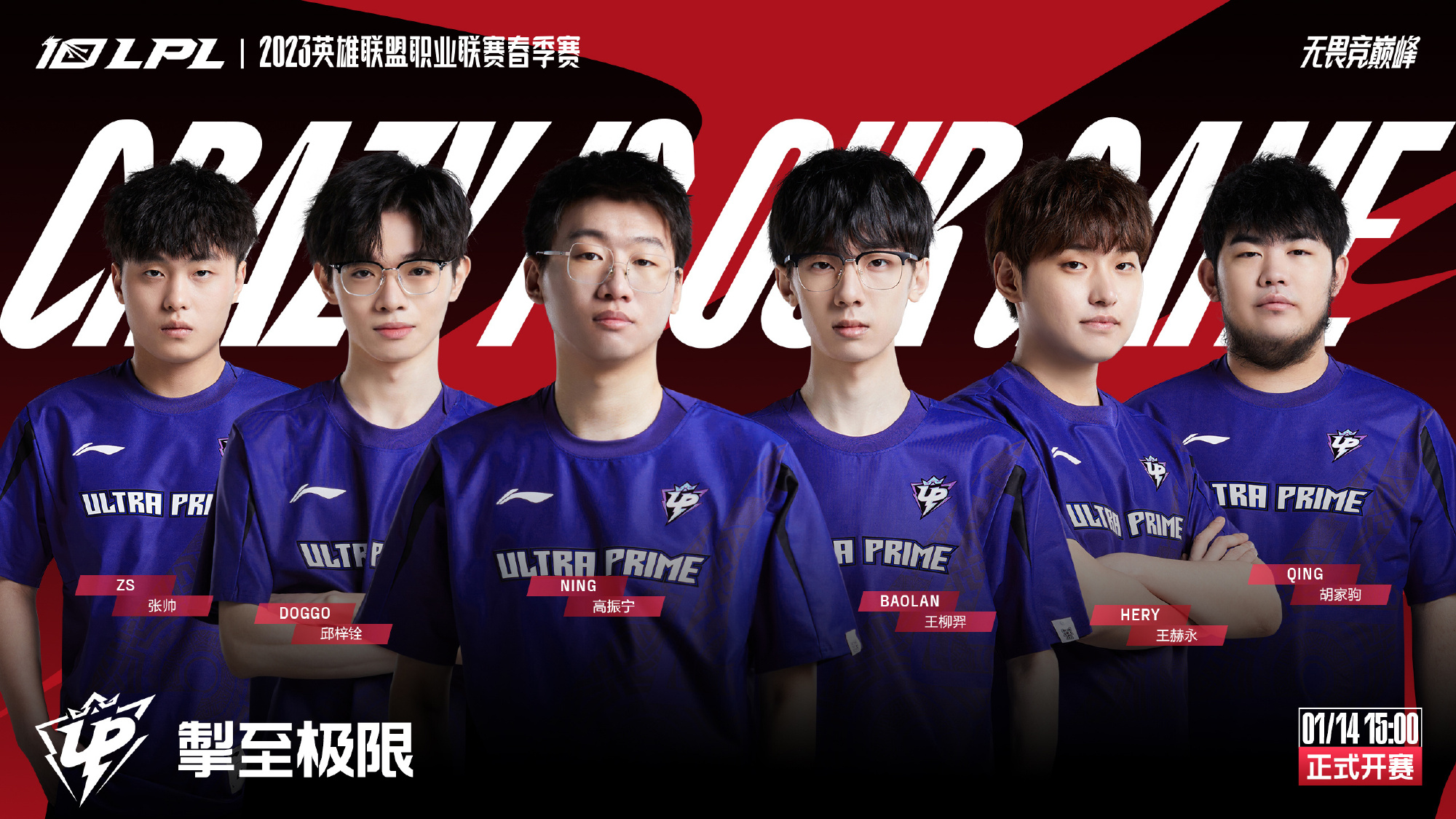 有助于他继 有助于他继