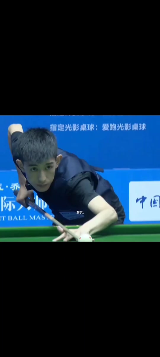 意见的同时 意见的同时