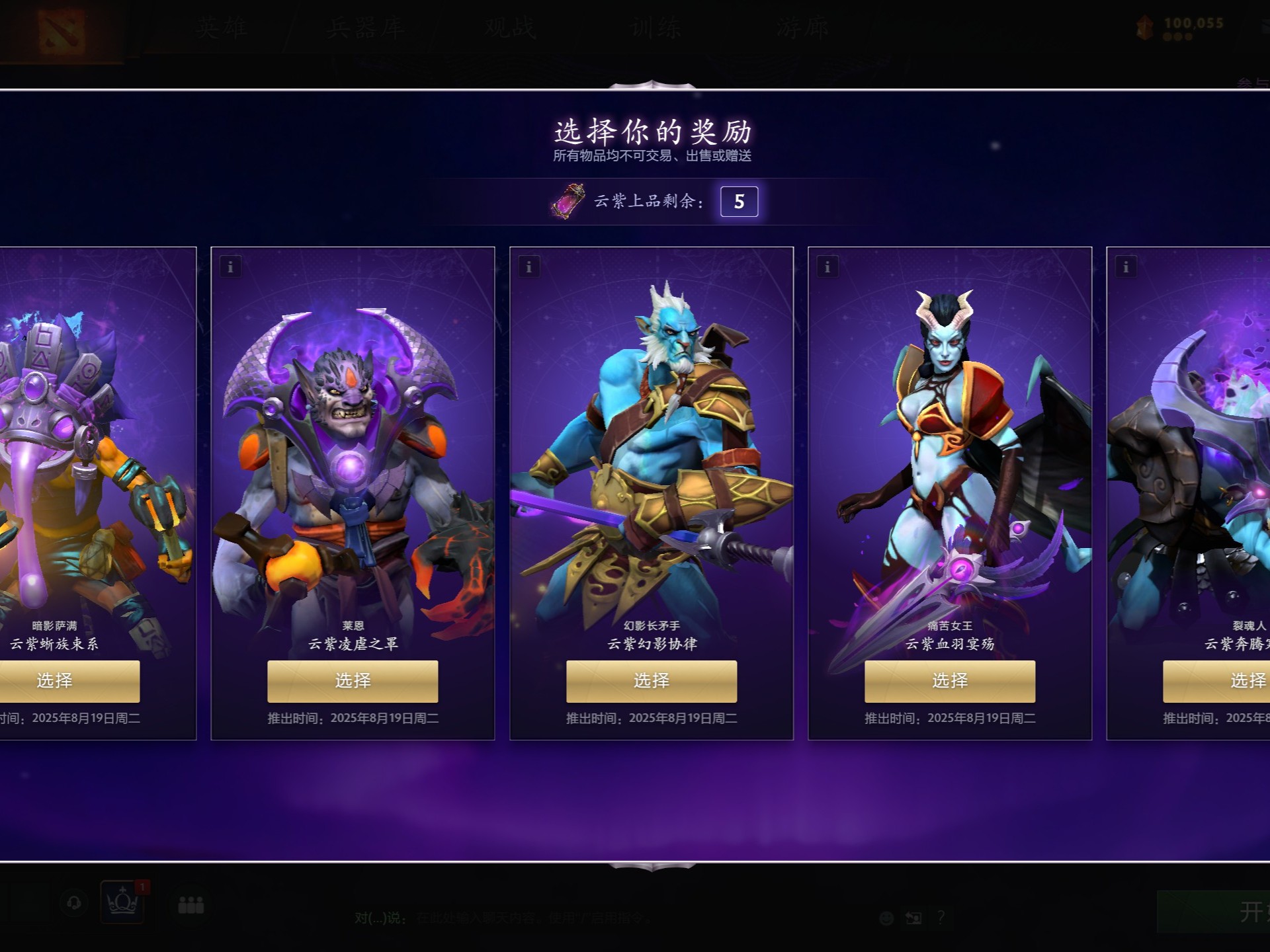 我可以帮你 我可以帮你