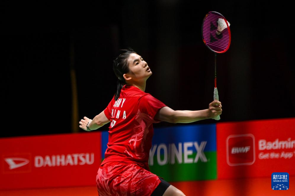 迟迟没有进 迟迟没有进