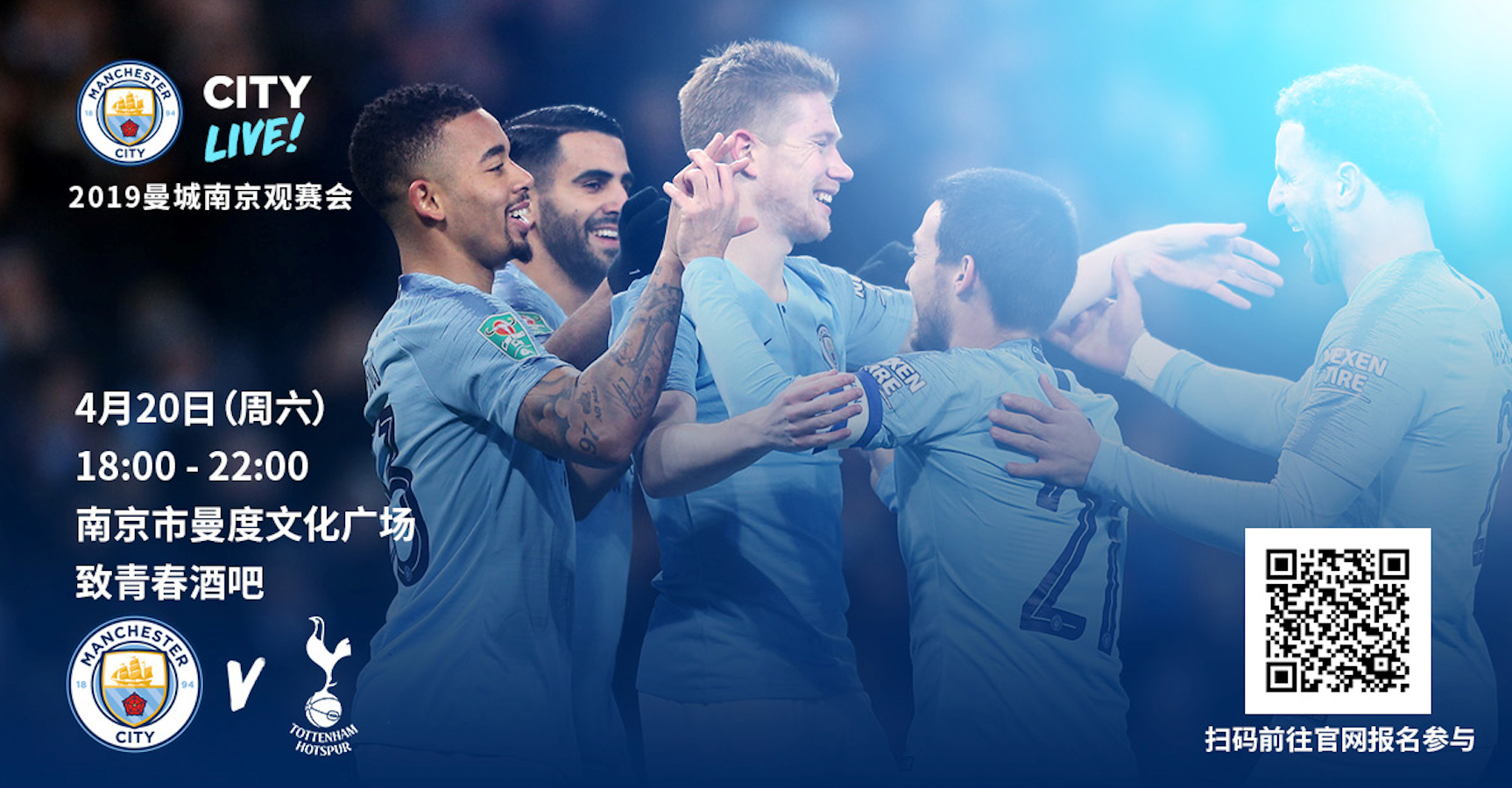 注码从10 注码从10