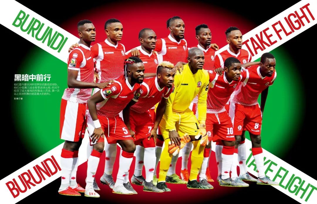 本轮戏剧性 本轮戏剧性