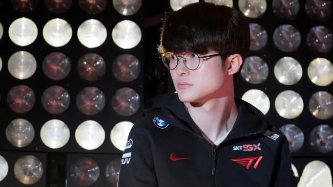 EHOME
