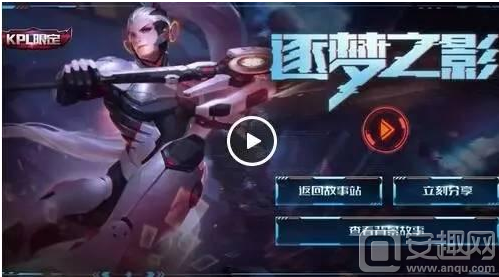 接团 接团