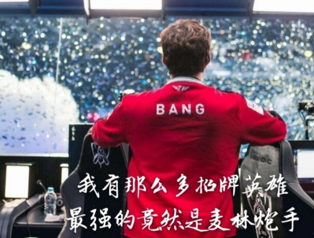 德后 德后