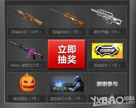 果不抄过程 果不抄过程